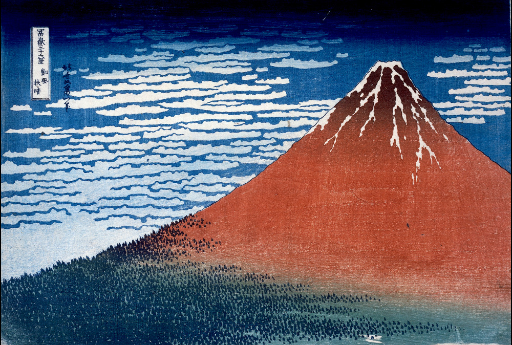 “Hokusai: Beyond the Great Wave” at the British Museum